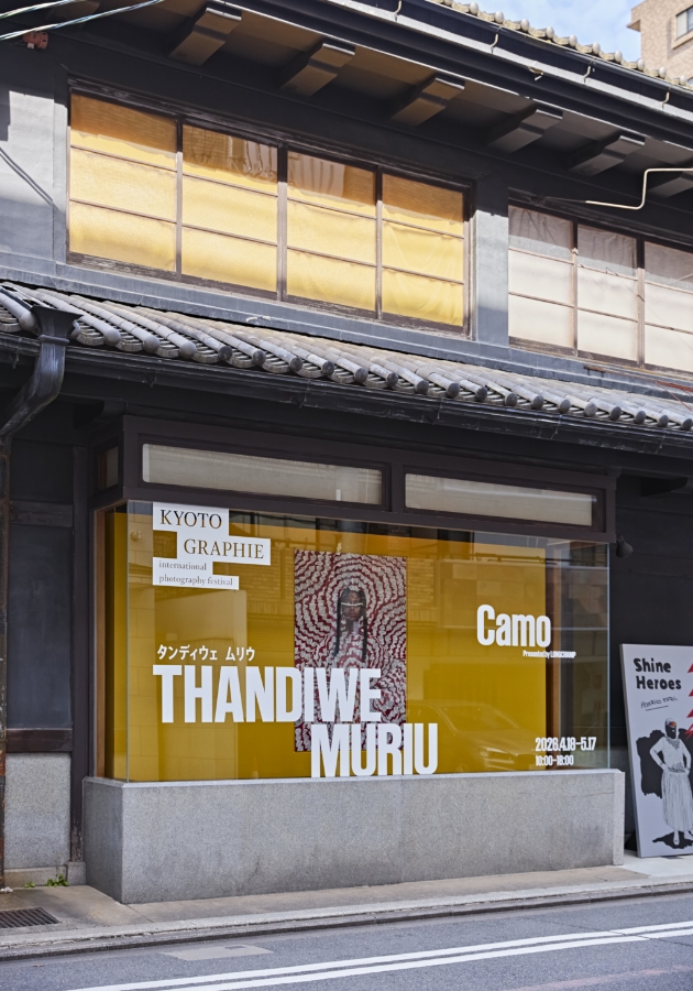 kyotographie